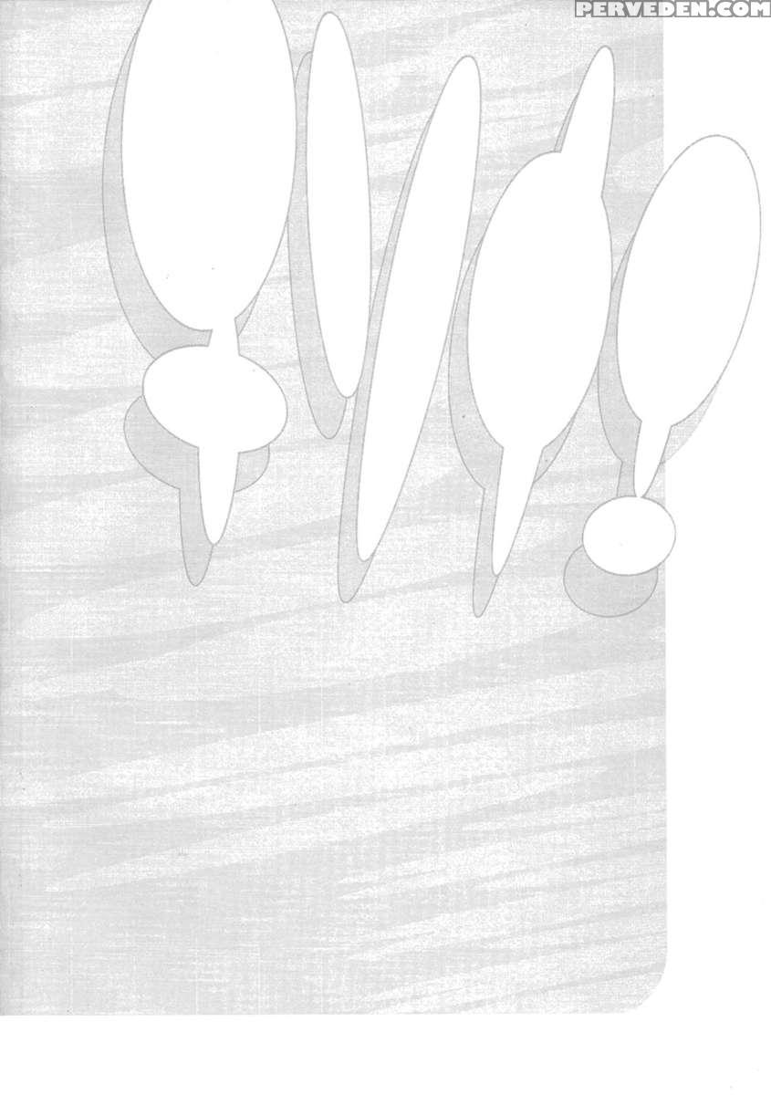 Chisonae Sss Chapter 1000 Page 3